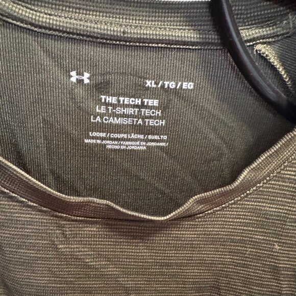 UNDER ARMOUR THE TECH TEE SZ XL DARK GREEN COLOR SHORT SLEEVE - Picture 1 of 5